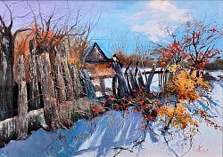 Раменский шиповник